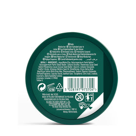 The Body Shop Shea Body Butter 240g side view showing texture