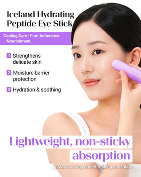 THESAEM Collagen Eye Stick texture application on skin