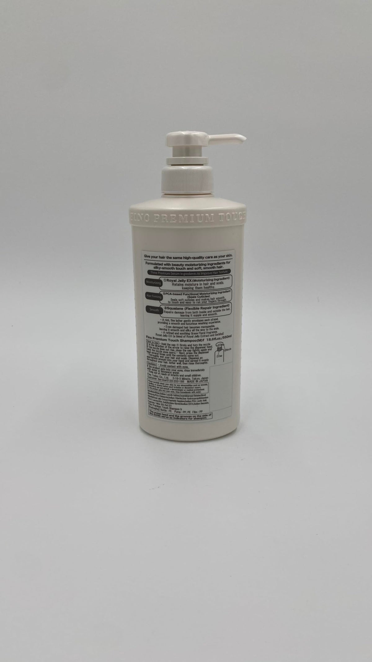 Thunder Tech JapanFino Premium Touch Moist Shampoo 550ml with ingredients list