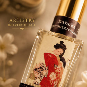 TOKYOMILK Kabuki Eau de Parfum bottle with soft lighting