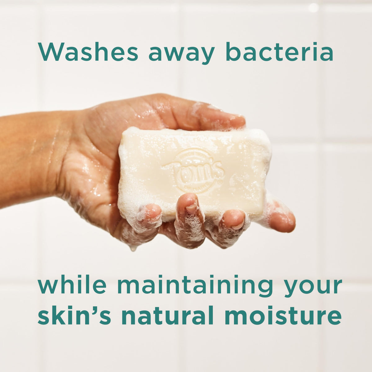 Tom's of Maine Natural Beauty Bar Soap packaging close-up