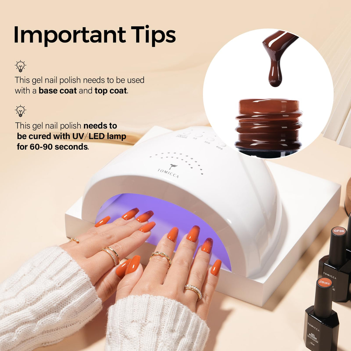 TOMICCA Dark Brown Gel Nail Polish packaging