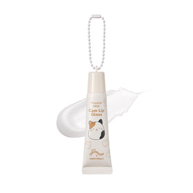 TONYMOLY Cam Lip Gloss Keychain front view with keychain attachment