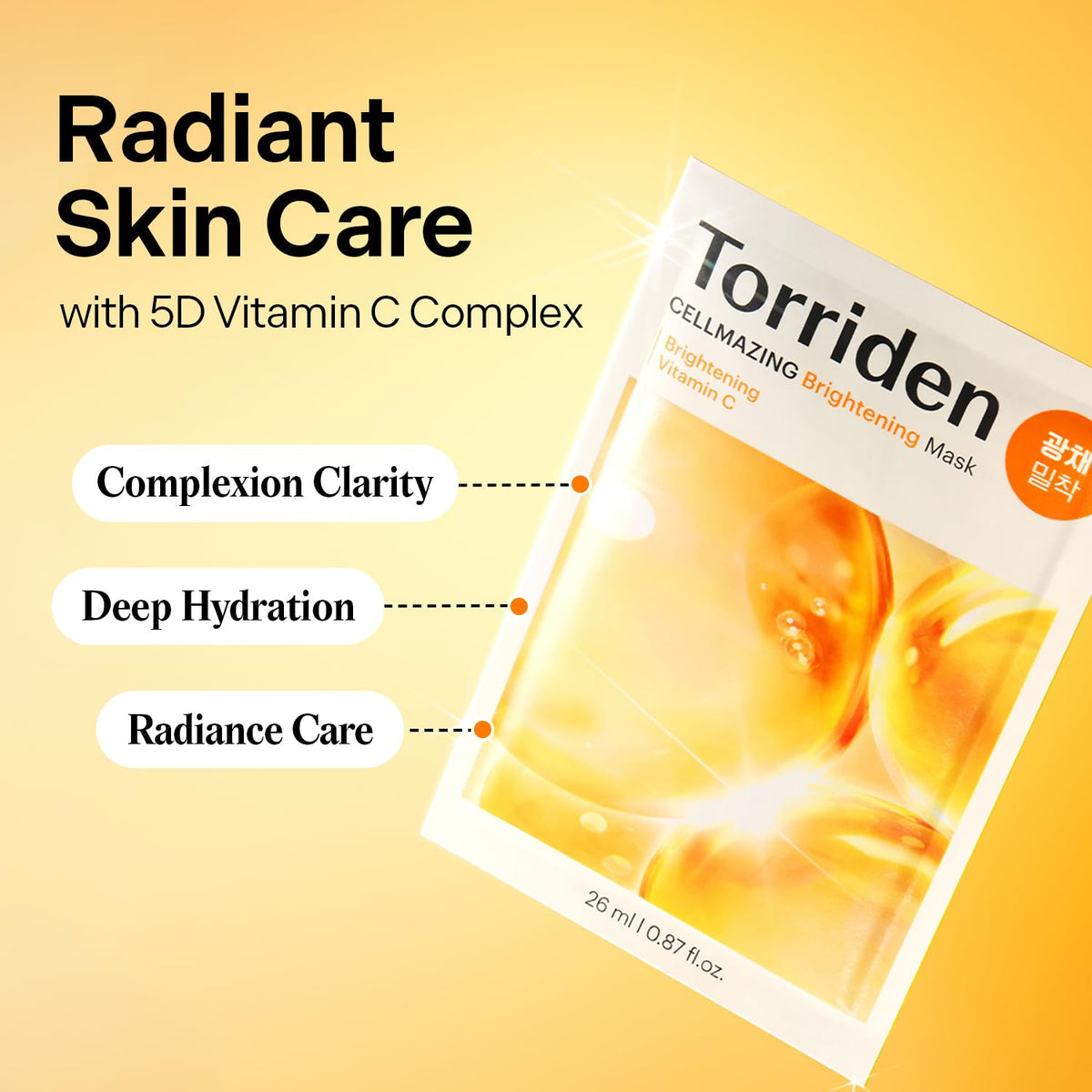 Torriden CELLMAZING Vita C Facial Mask sheet texture close-up