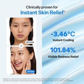 Torriden DIVE IN Hyaluronic Acid Soothing Cream application on skin