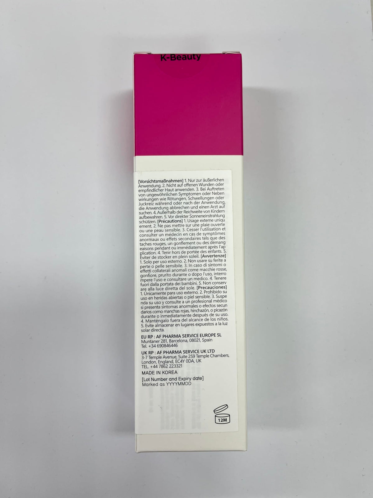 TOSOWOONG Arbutin 7% cream ingredients list