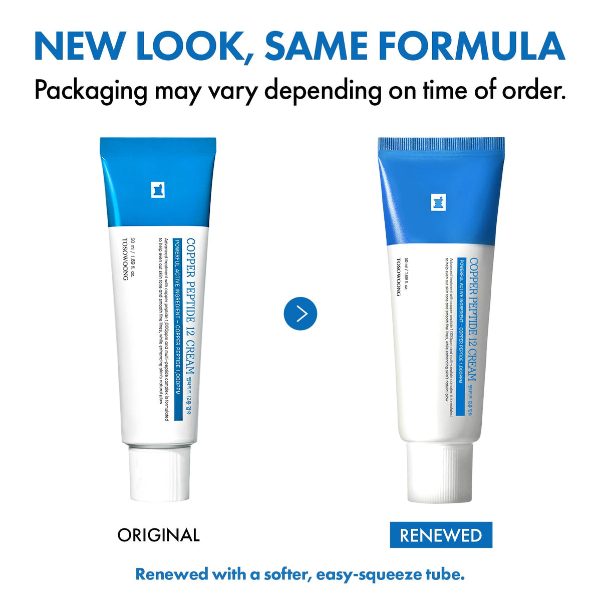 TOSOWOONG Copper Peptide 12 Cream 70g back view