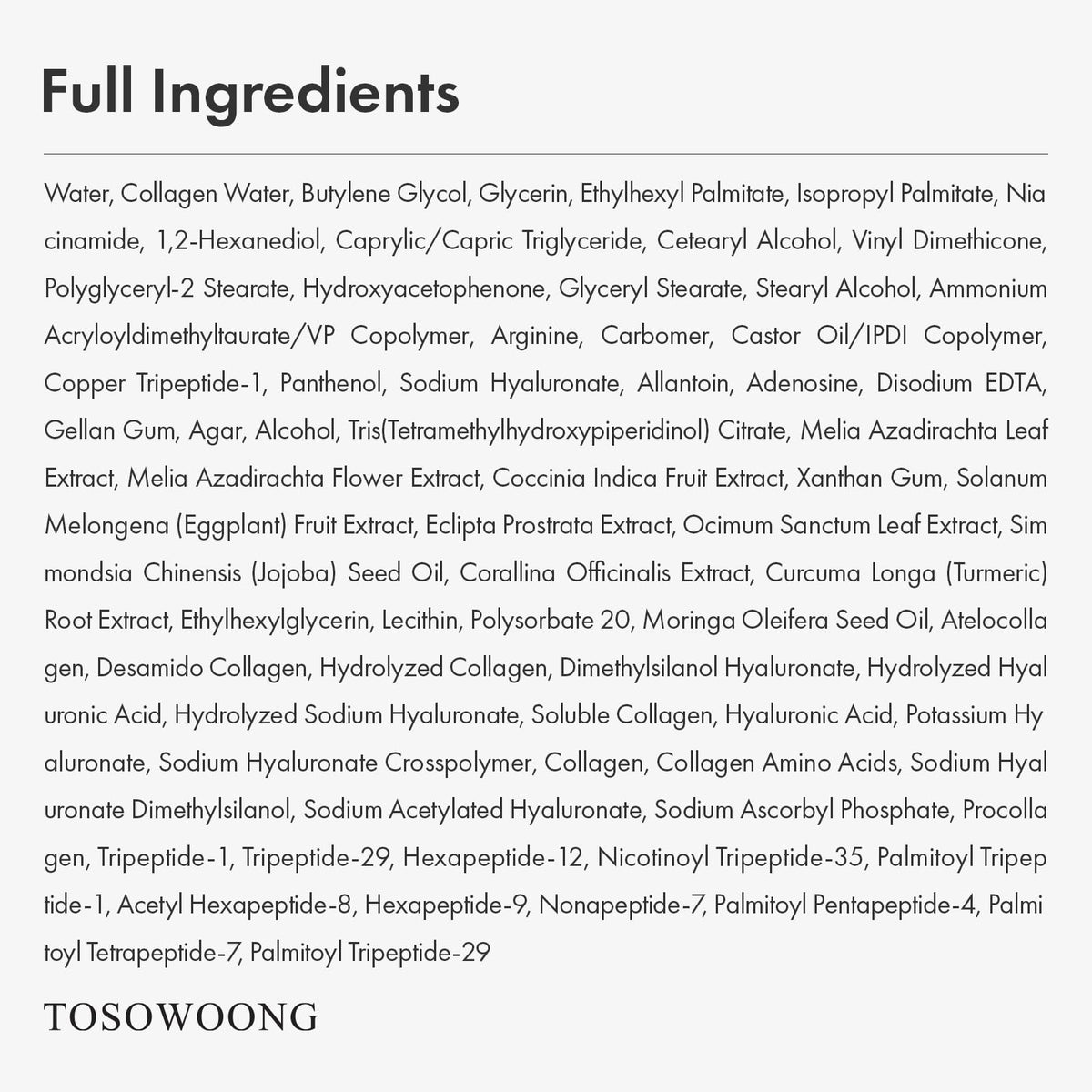 TOSOWOONG Copper Peptide 12 Cream 70g with ingredients