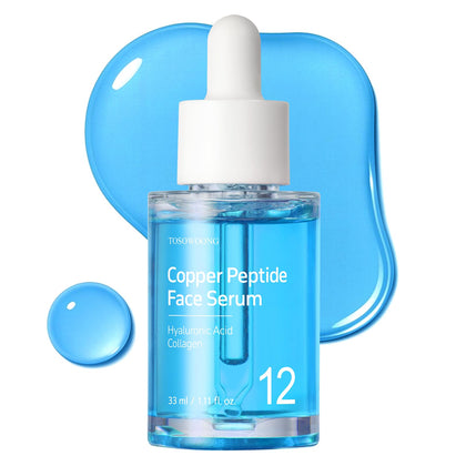 TOSOWOONG Copper Peptide Face Serum front view with packaging