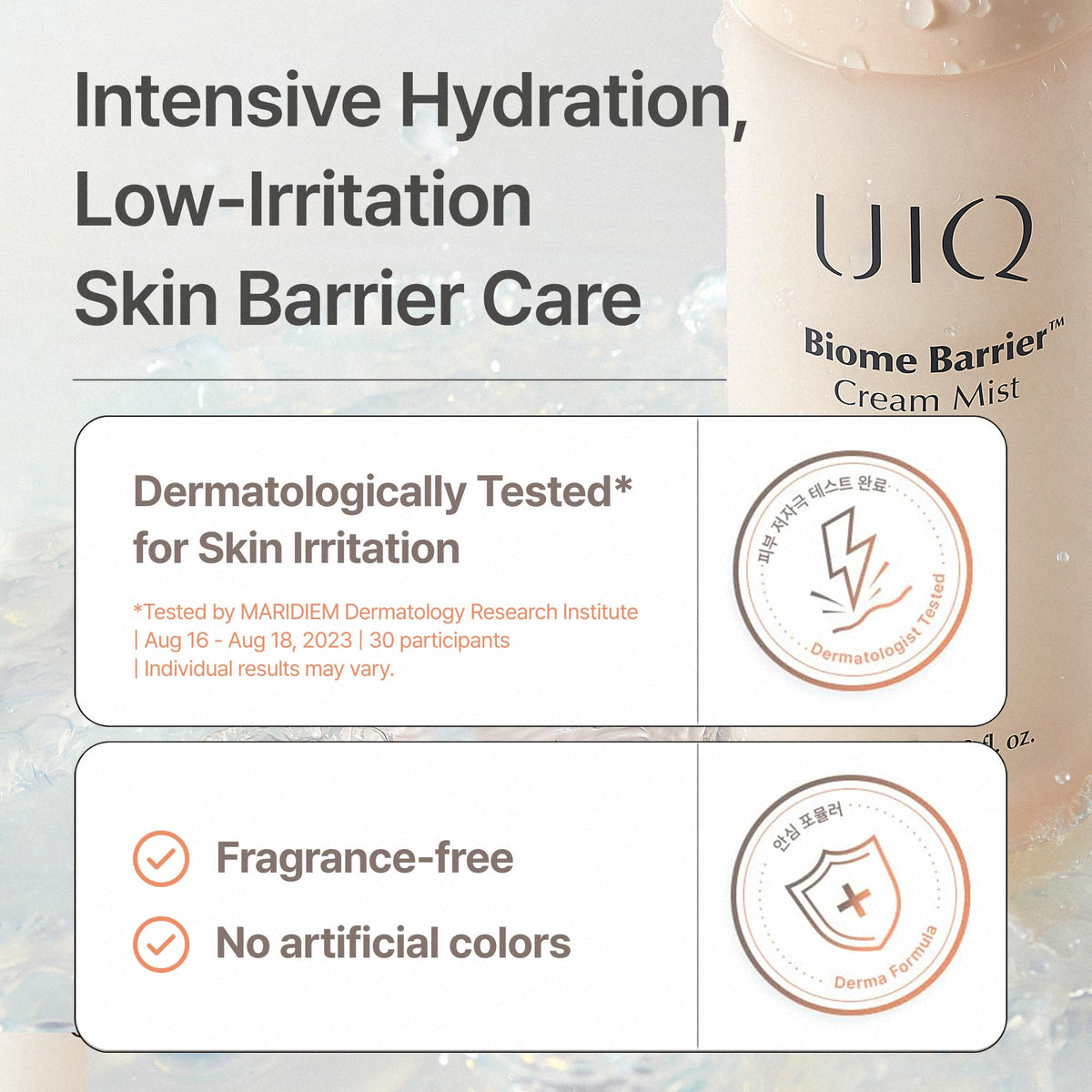 UIQ Biome Barrier Cream Mist 100ml with skincare products
