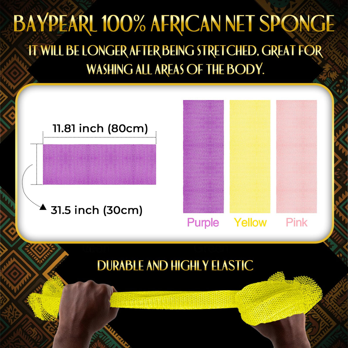UJFQBH African Bath Sponge displayed in a bathroom setting