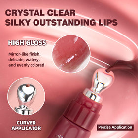 URQT Brightening Lip Serum 04# Red Bean packaging