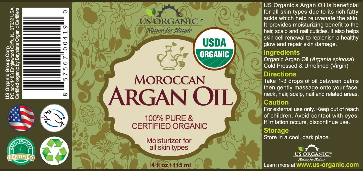 US Organic Moroccan Argan Oil 4 oz amber glass bottle side view