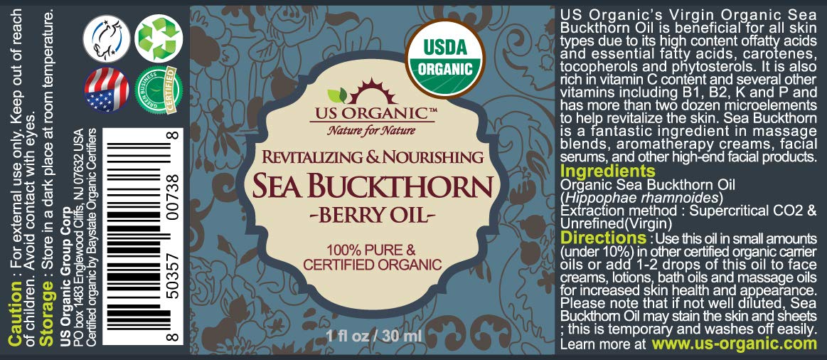 US Organic Sea Buckthorn Berry Oil 30ml side view showing cap