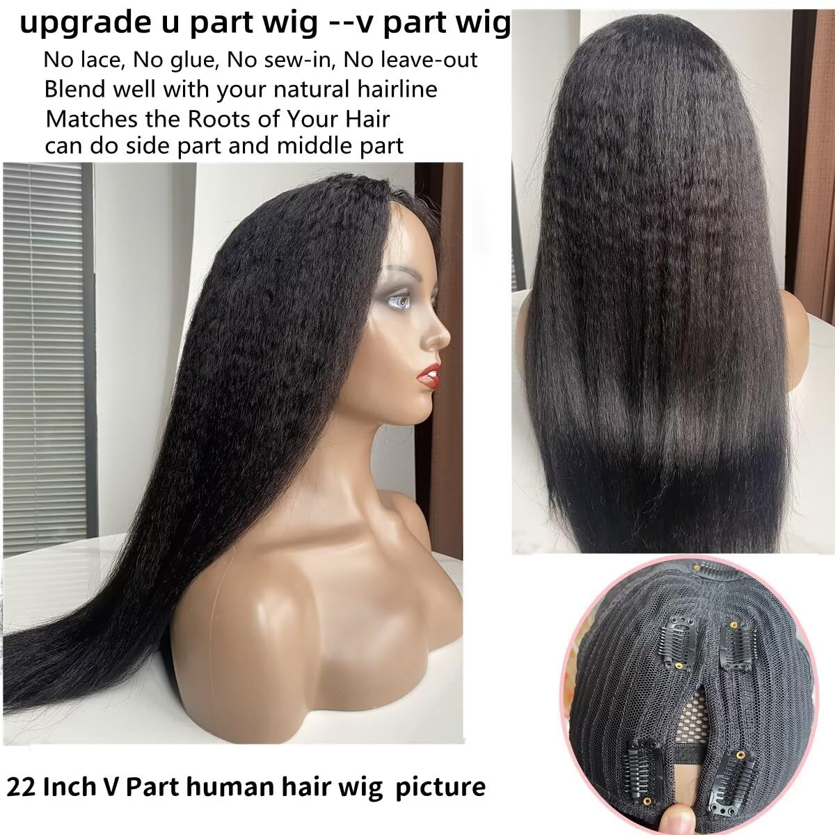 Vanmast V Part Wig Human Hair Kinky Straight 20 Inch back view