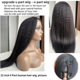 Vanmast V Part Wig Human Hair Kinky Straight 20 Inch back view