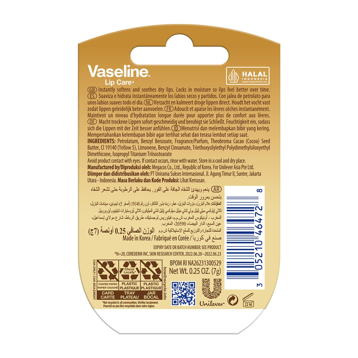 Vaseline Lip Therapy Creme Brulee 25g texture close-up