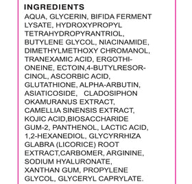 Vcetree Skin Bleaching Cream open lid view