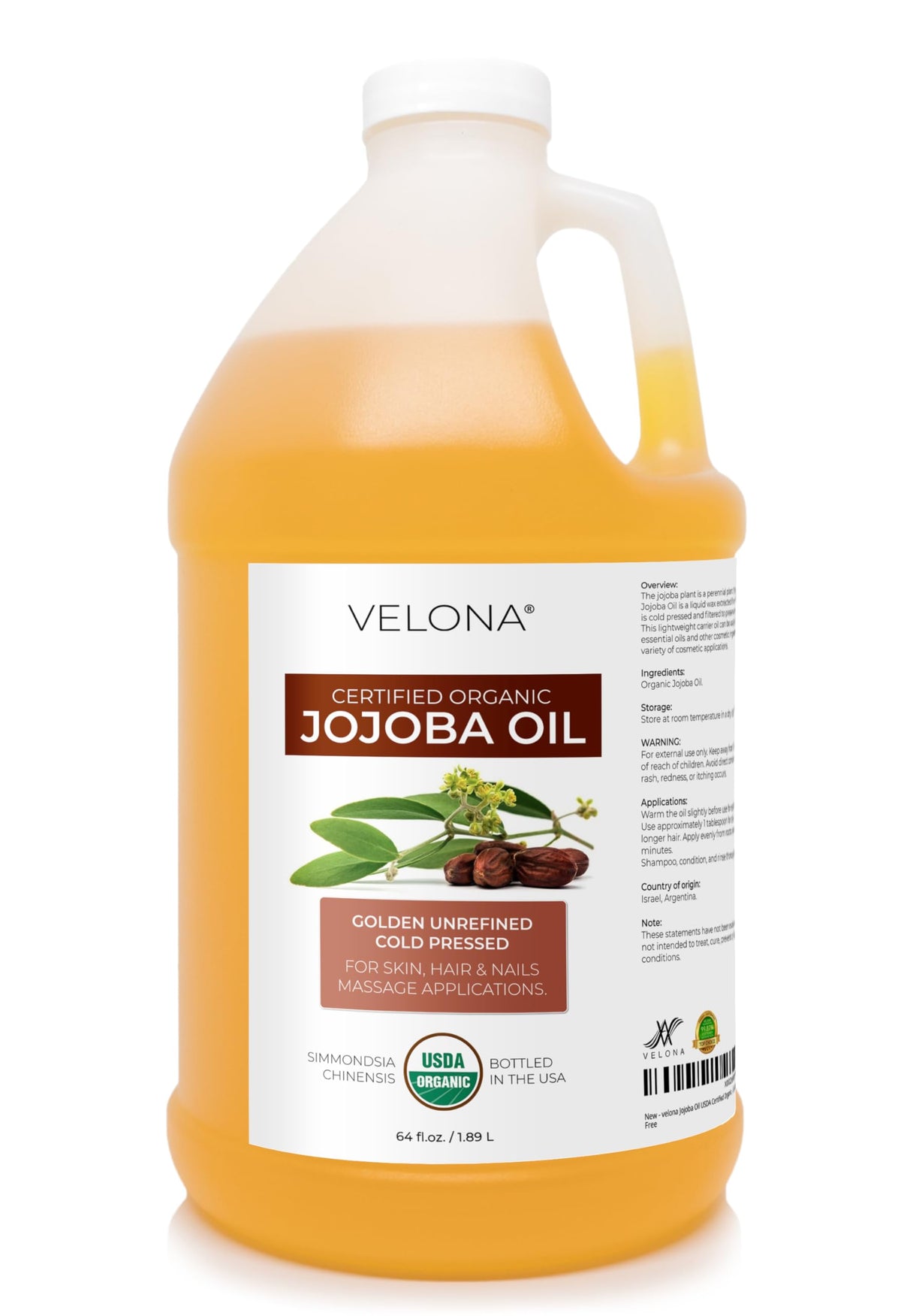 velona USDA Organic Jojoba Oil 64 fl oz front view