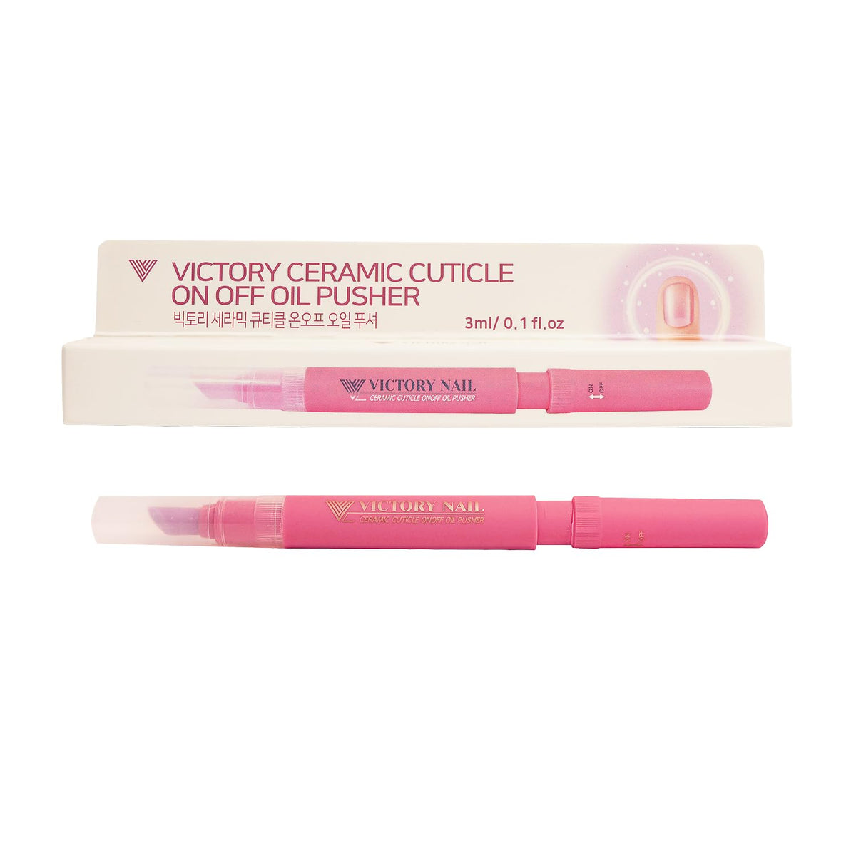 VICTORY NAIL Cuticle Oil Pen pink model front view