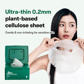 VT COSMETICS CICA Daily Soothing Mask ingredients list