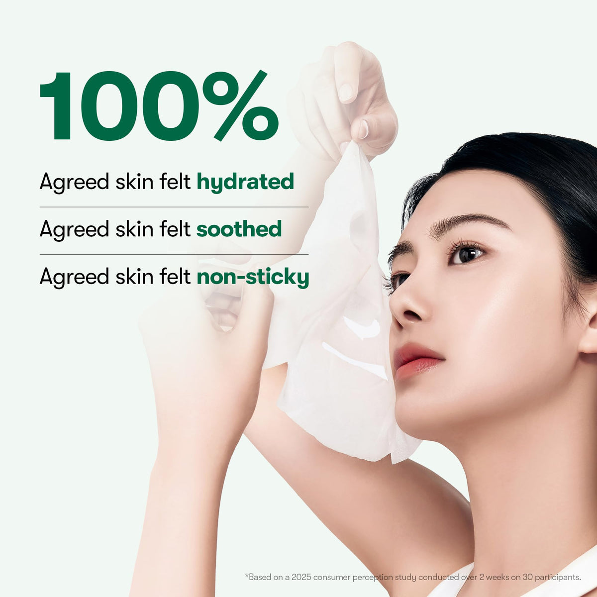 VT COSMETICS CICA Daily Soothing Mask texture detail