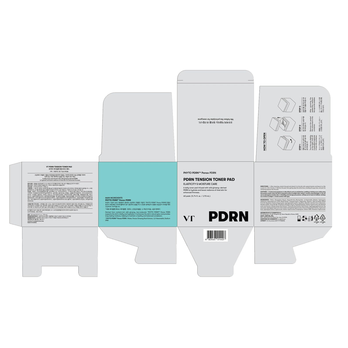 VT COSMETICS toner pad packaging with product details