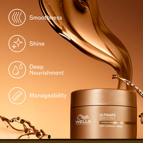 Wella Professionals ULTIMATE SMOOTH Intense Hair Mask texture close-up