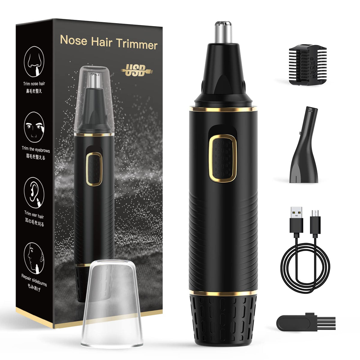 XOOMRSCP Nose Hair Trimmer front view showing sleek black design