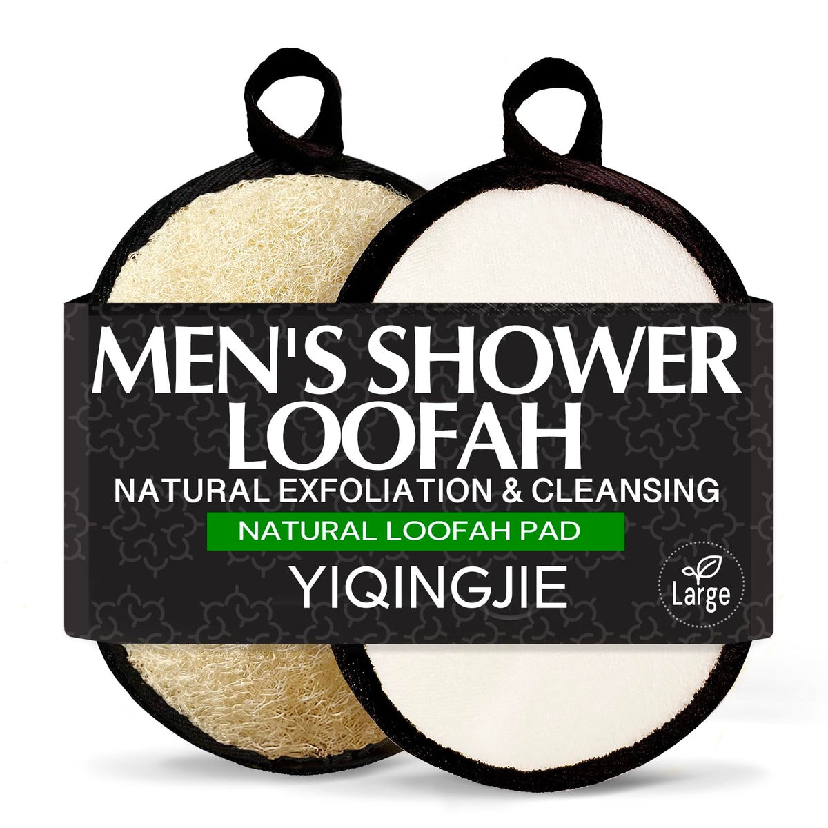 YIQINGJIE large natural exfoliating loofah body scrubber front view
