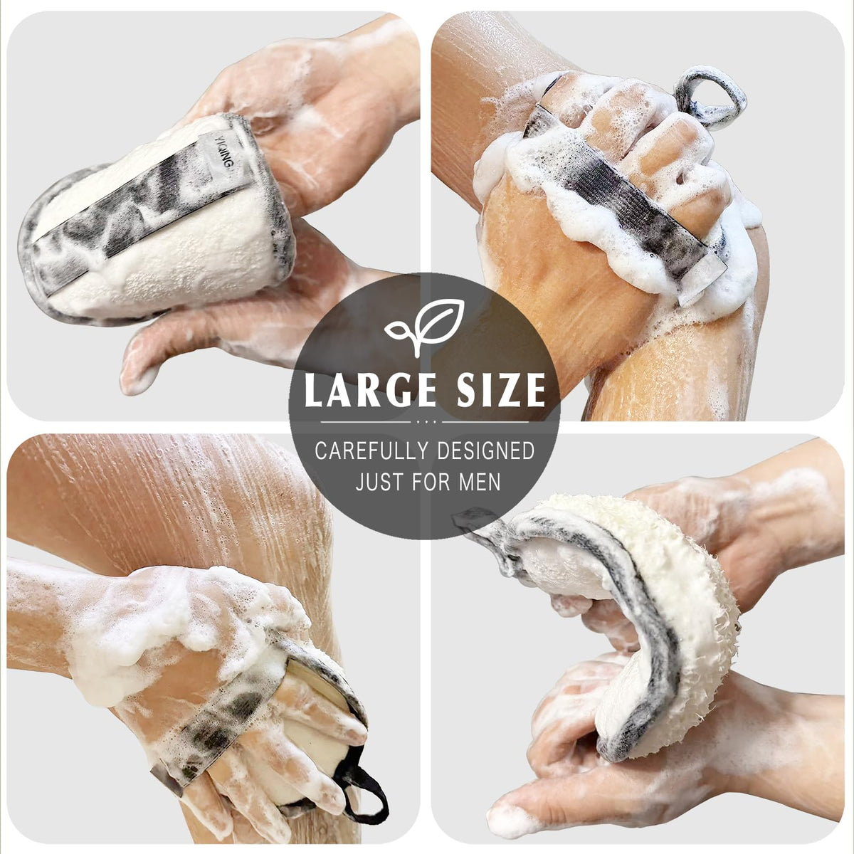 YIQINGJIE loofah body scrubber pack of two with lanyard