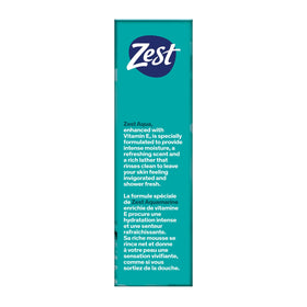 Zest Aqua Bar Soap stacked bars with fresh scent
